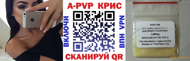 Цена Мариинский Посад ГАШИШ Конопля ссылка на мегу вход МЕФ