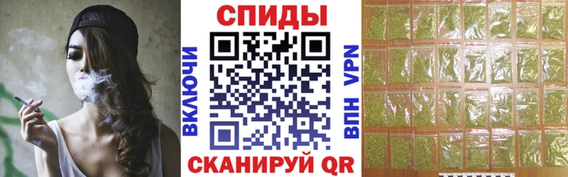 Бутират Butirat  Мариинский Посад 