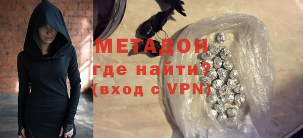 дурь Баксан