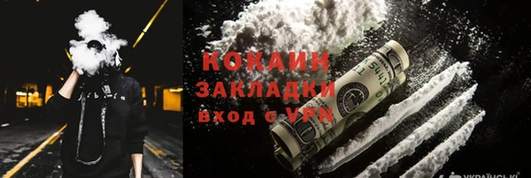 скорость mdpv Аркадак