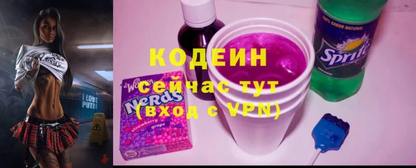 дурь Баксан