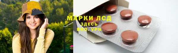 дурь Баксан