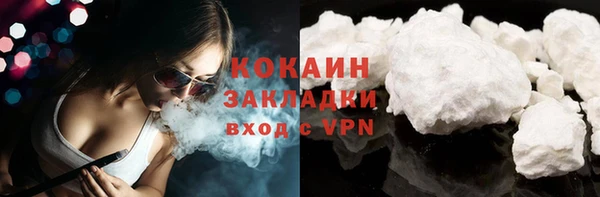 героин Покров