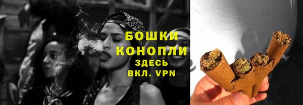 дурь Баксан