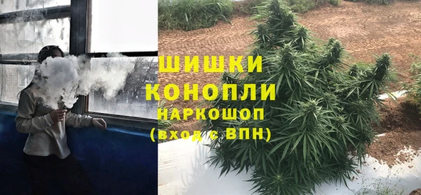дурь Баксан