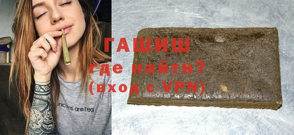 МДПВ Армянск