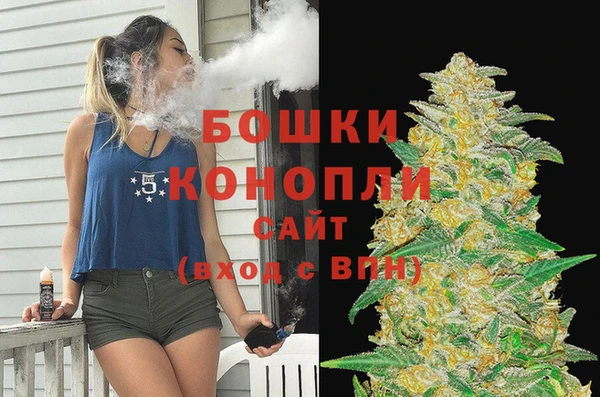 мефедрон мука Балахна