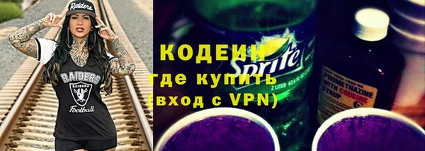 дурь Баксан