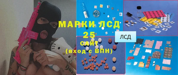 круглые Покровск