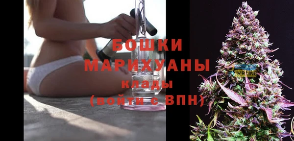 дурь Баксан