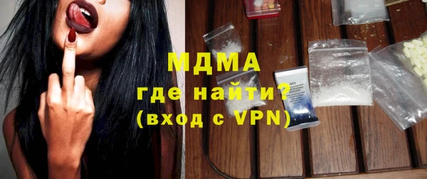 дурь Баксан