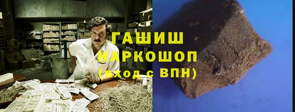 стафф Арсеньев