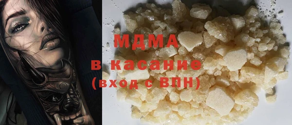 дурь Баксан