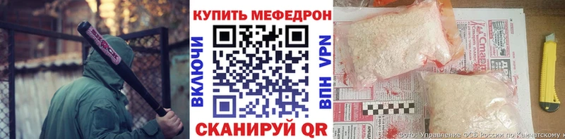 ОМГ ОМГ вход Мариинский Посад МЯУ-МЯУ VHQ