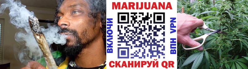 наркошоп  Мариинский Посад  Бошки марихуана Ganja 